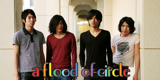 loft_50th's tweet photo. 【#InterviewArchives】a flood of circle「『武道館でライブをやった次の日にシェルターを空けておくから、武道館でいつもみたいに告知してくれ』って言われてるんです」（2007年7月）
https://t.co/RPFx9FddB1

本日、実に19年越しに武道館翌日のシェルター公演を実現していただきます。
#LOFT50th https://t.co/Ju2iwnUAjm