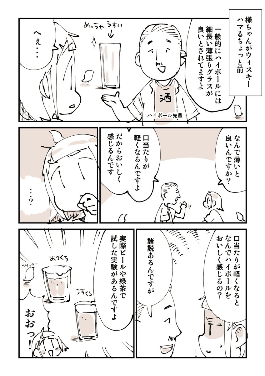 ぬこー様ちゃん@samachan tweet media