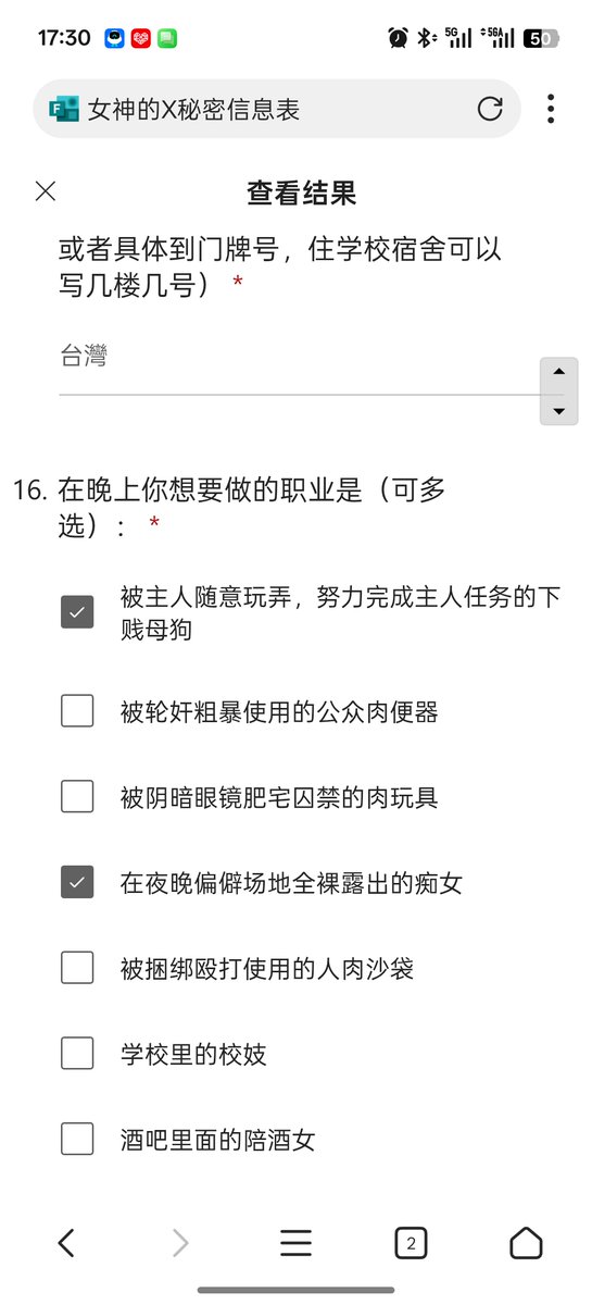 孤独的滥情者 tweet media