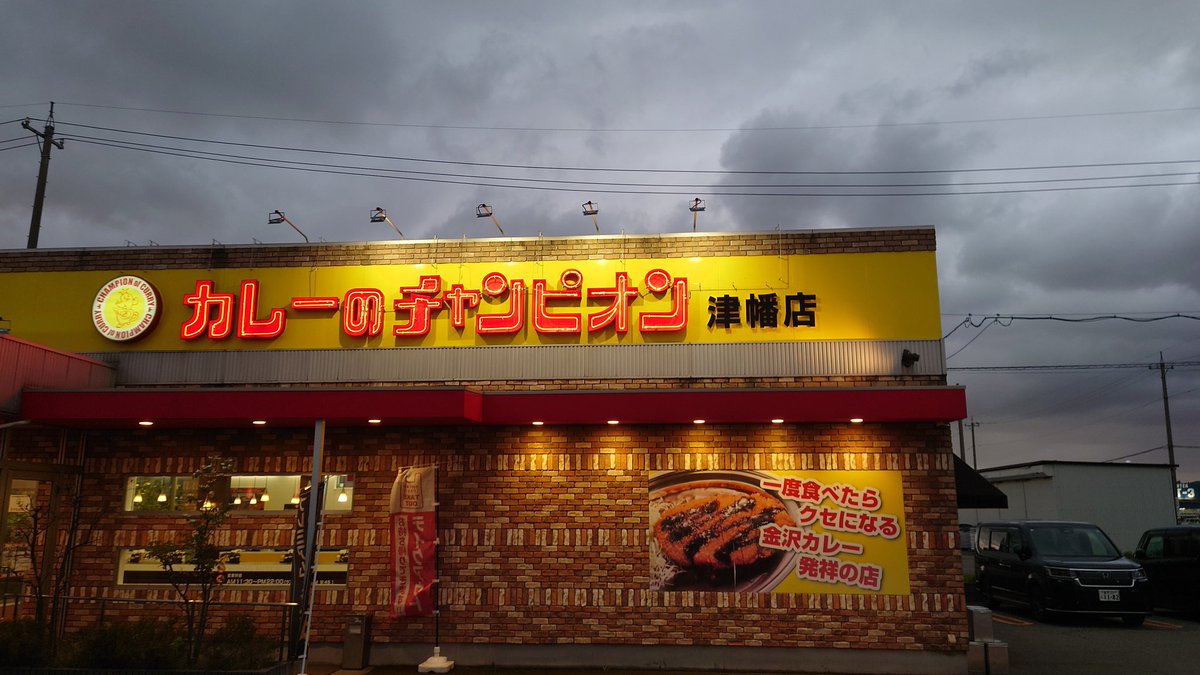 トレボー tweet media