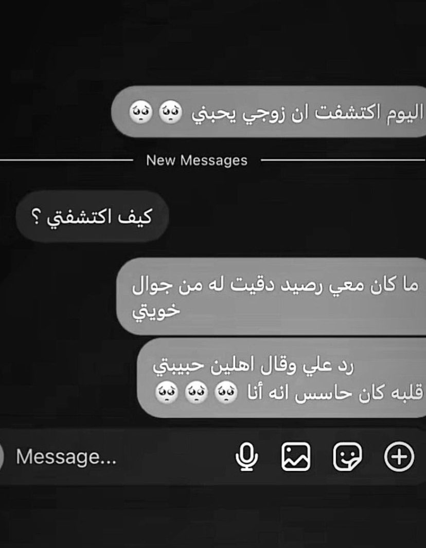 د.الغريق tweet media