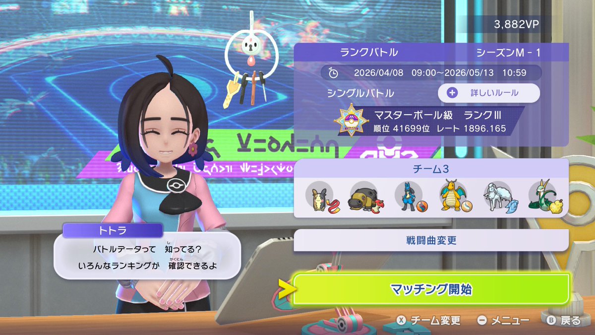 はなこ tweet media