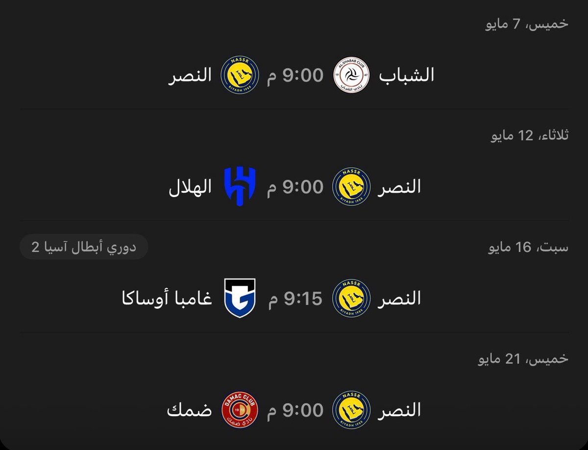 محمد tweet media