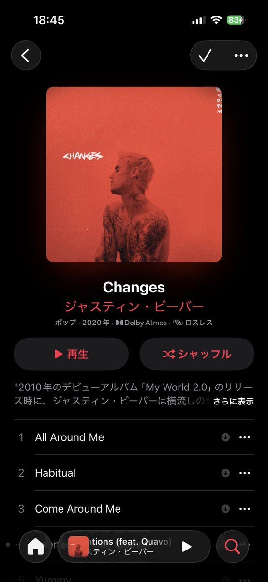 れお tweet media
