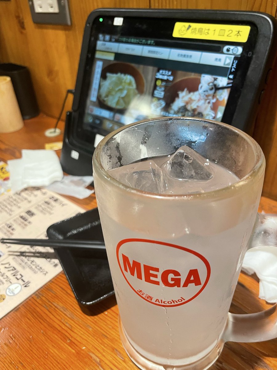 うたたね　そぴ tweet media