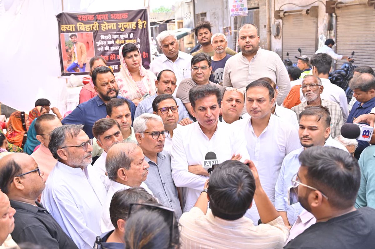 Delhi Congress tweet media