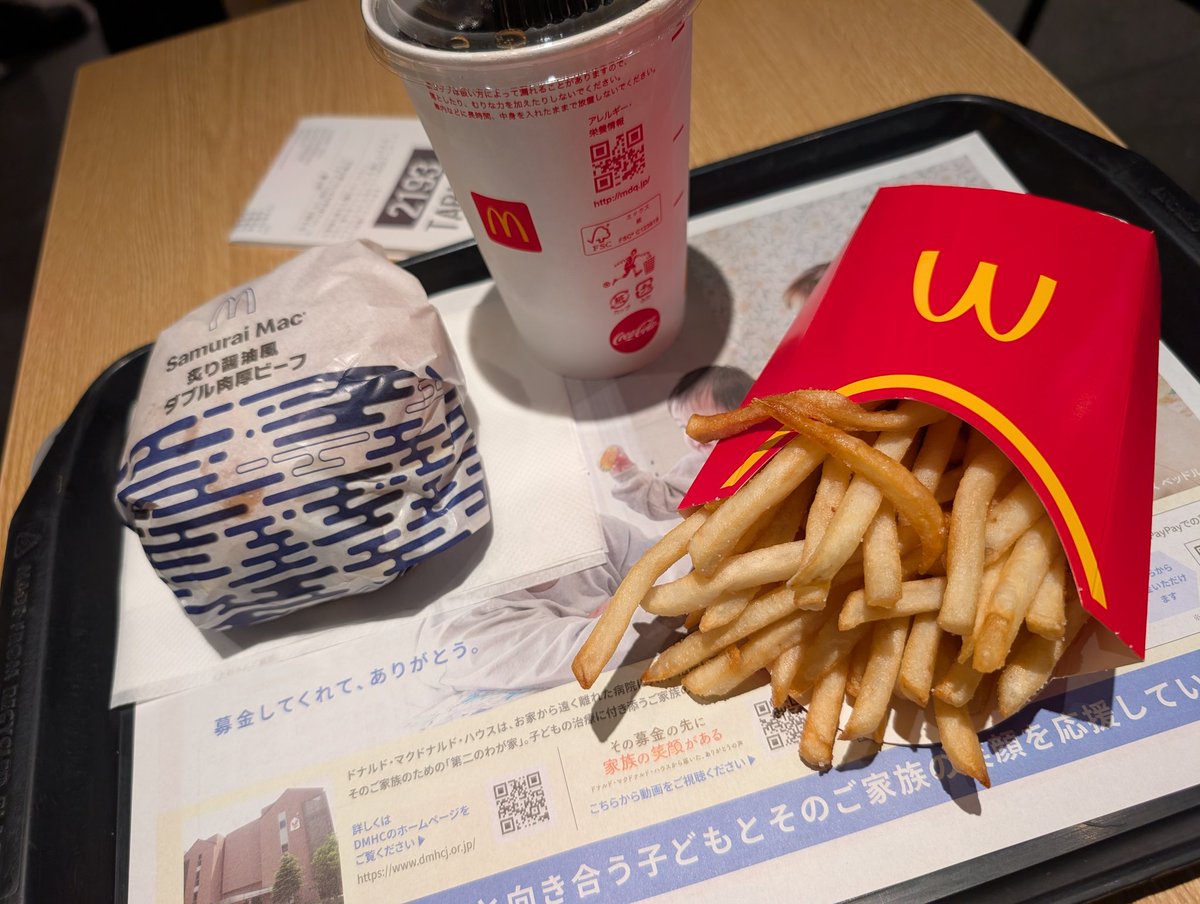 ちゃむ tweet media