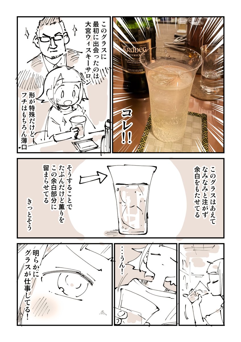 ぬこー様ちゃん@samachan tweet media