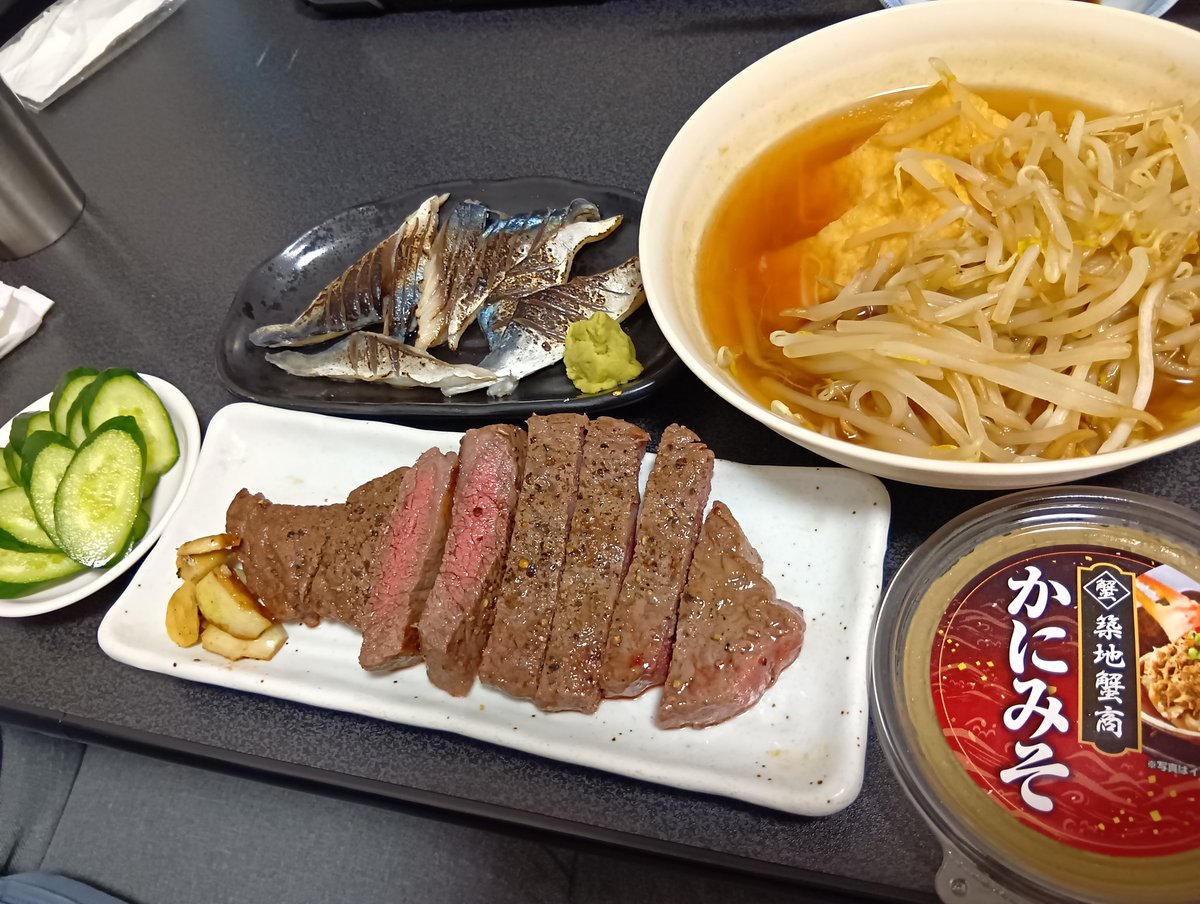 すけ tweet media