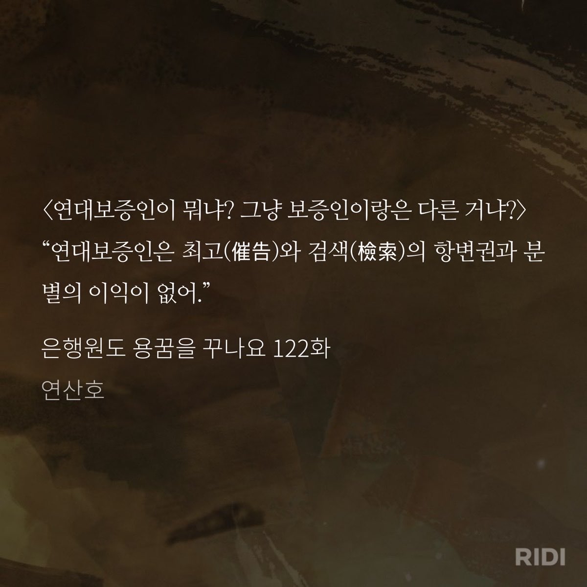 원이 tweet media