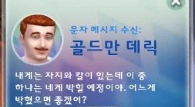 초절정미소녀하은 tweet media