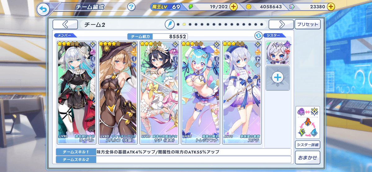 かにぱん tweet media