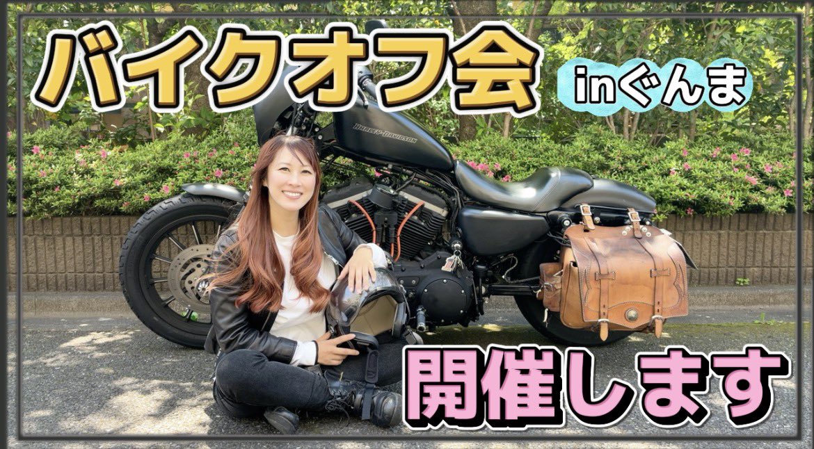 橋爪ヨウコ（こじらせハスキー） tweet media