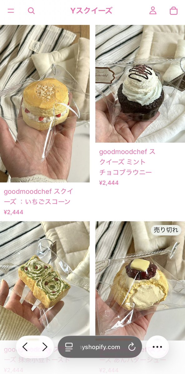 える tweet media