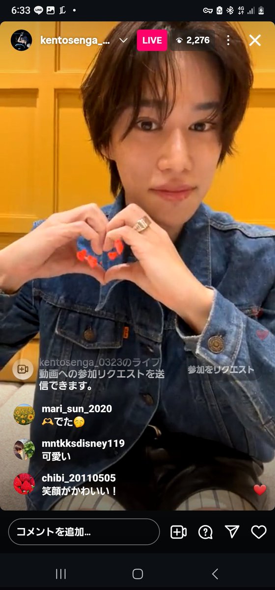 kちゃまん( ´∀`) tweet media