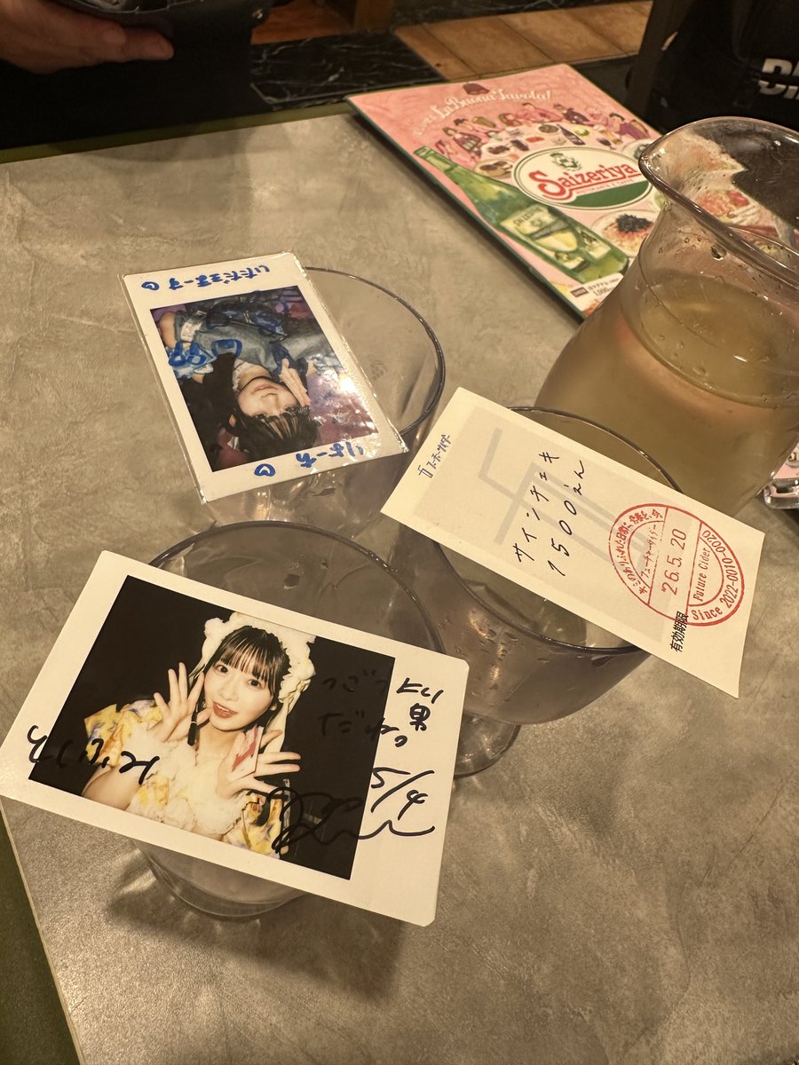 としふみ tweet media
