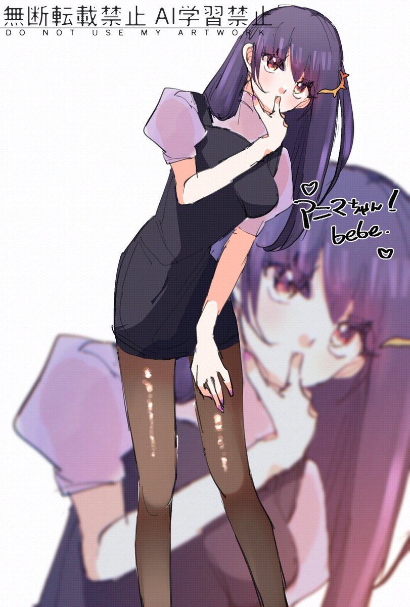 ベベ子 tweet media