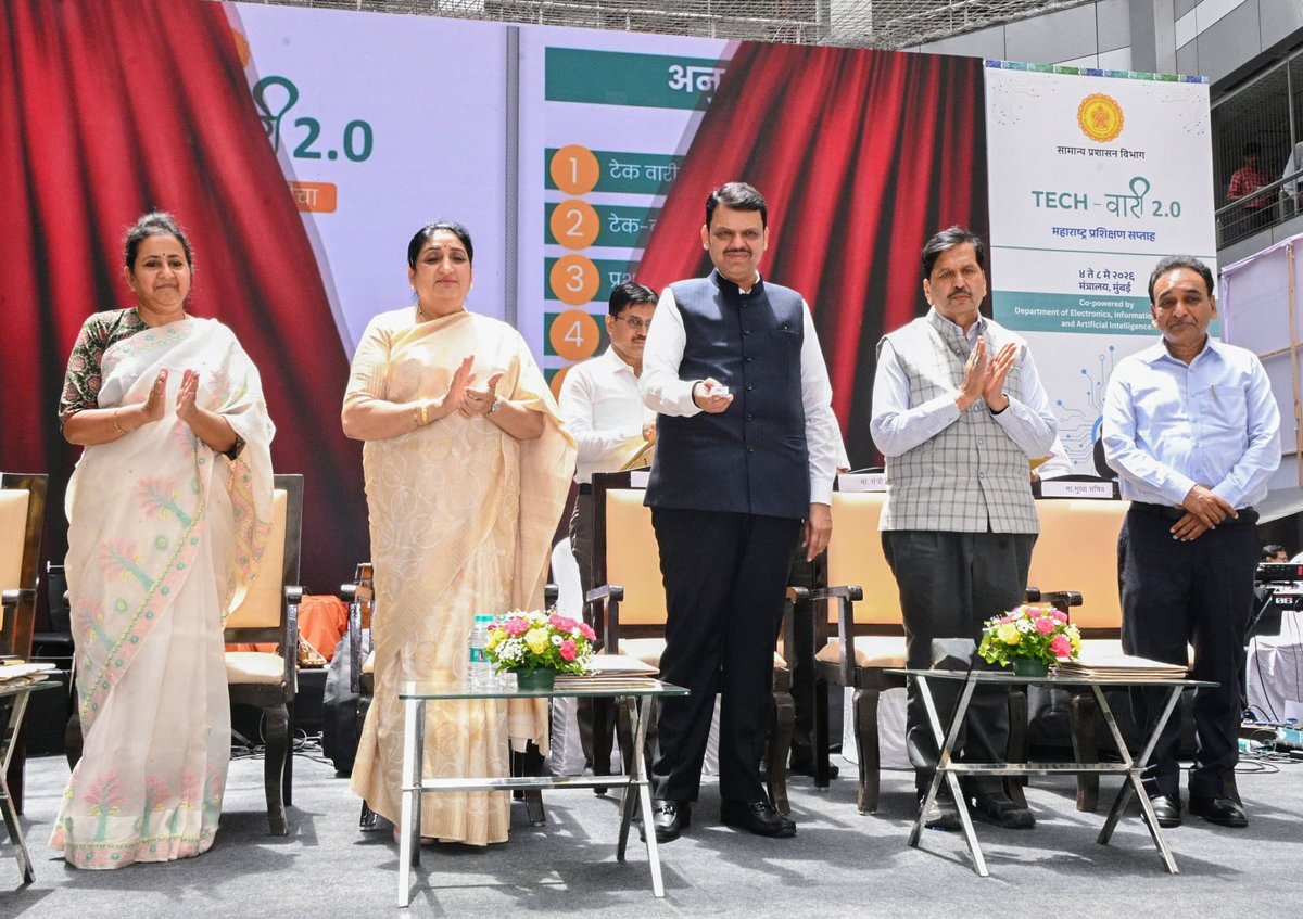 CMO Maharashtra tweet media
