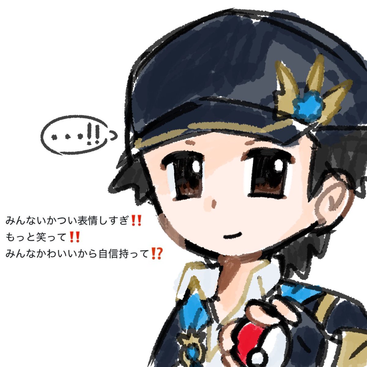 からめる tweet media