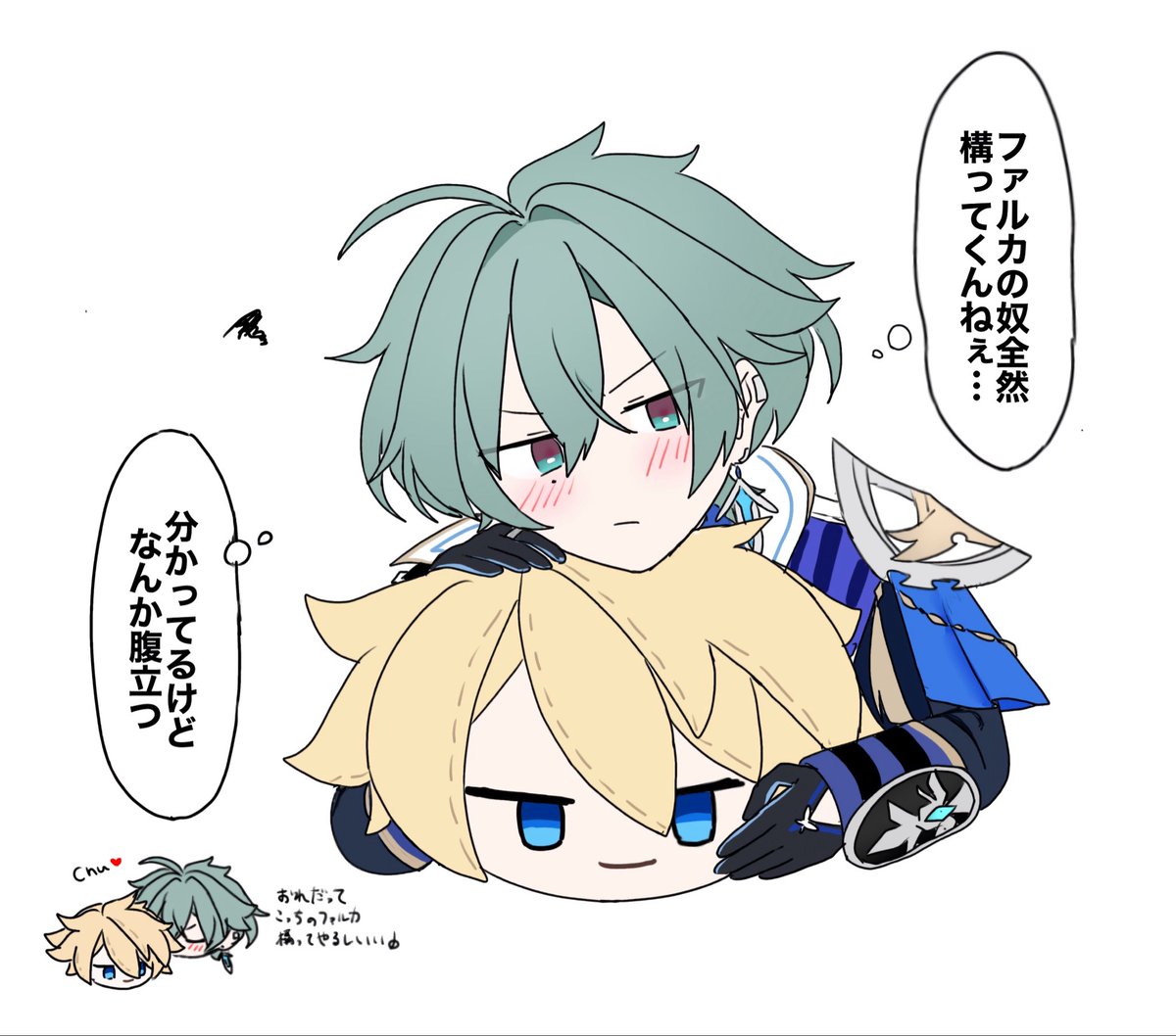 ねむい tweet media