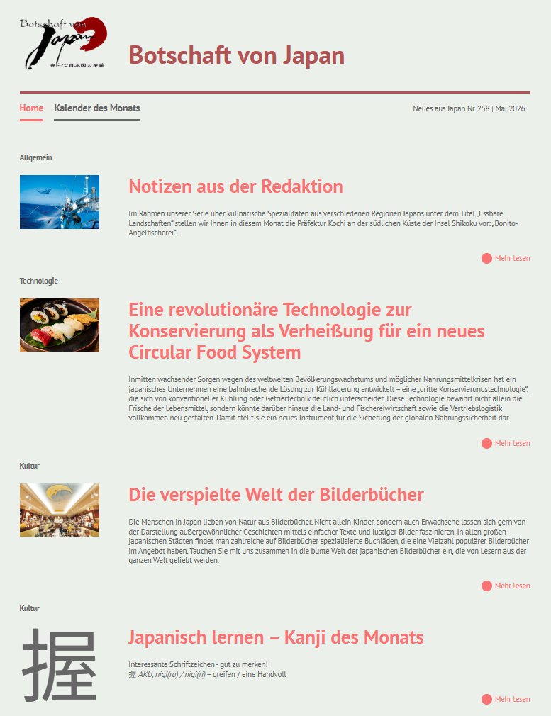 Botschaft von Japan in Deutschland tweet media