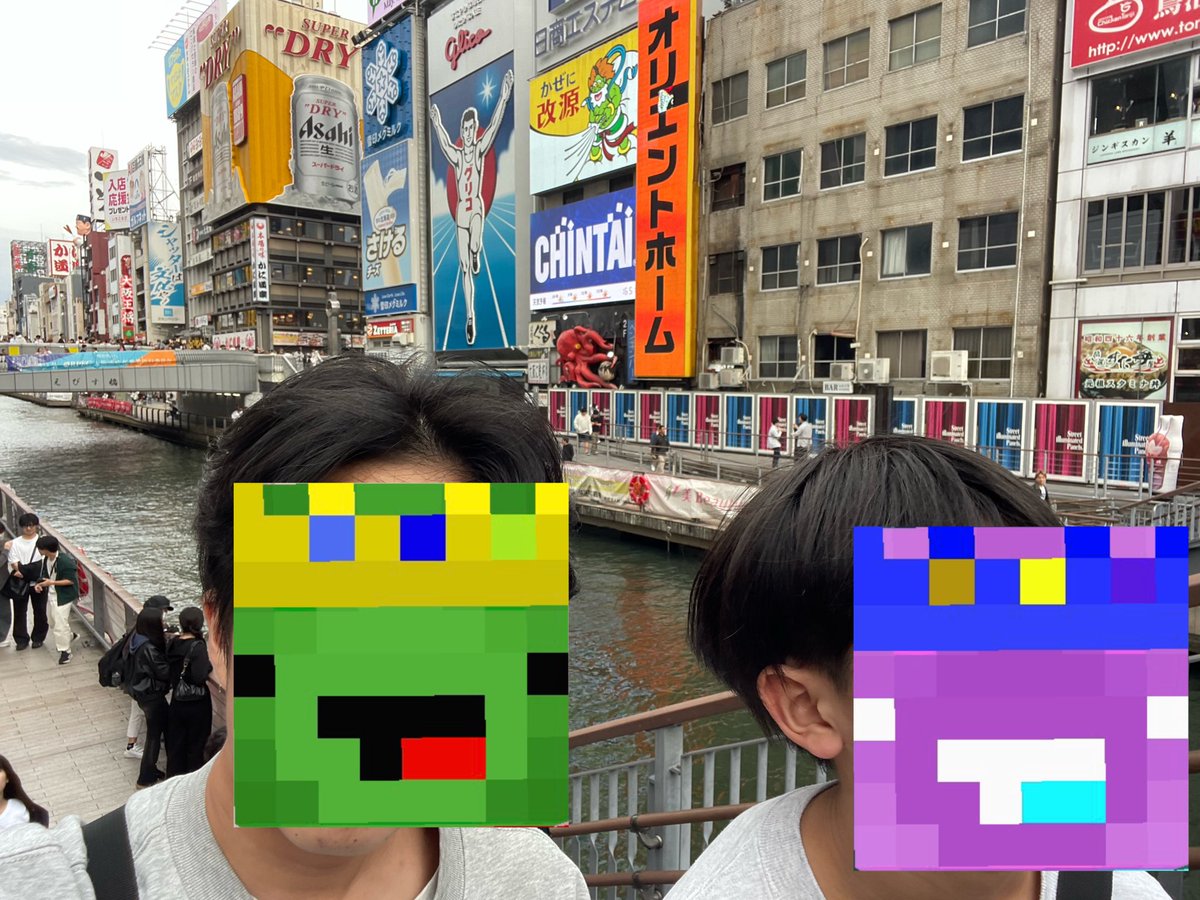 ミルク tweet media