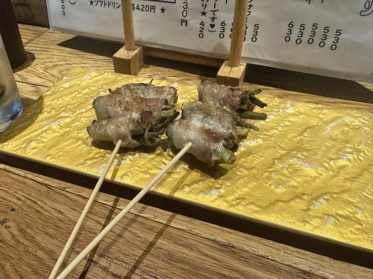 くら。 tweet media