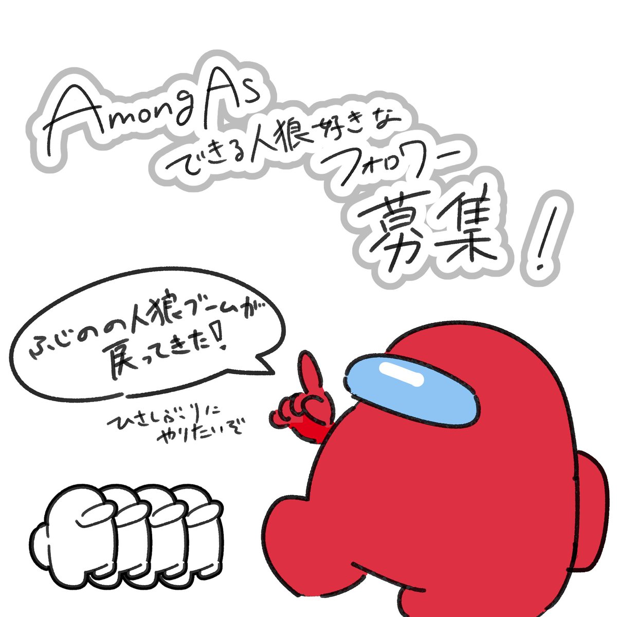 藤墅。🧸 tweet media