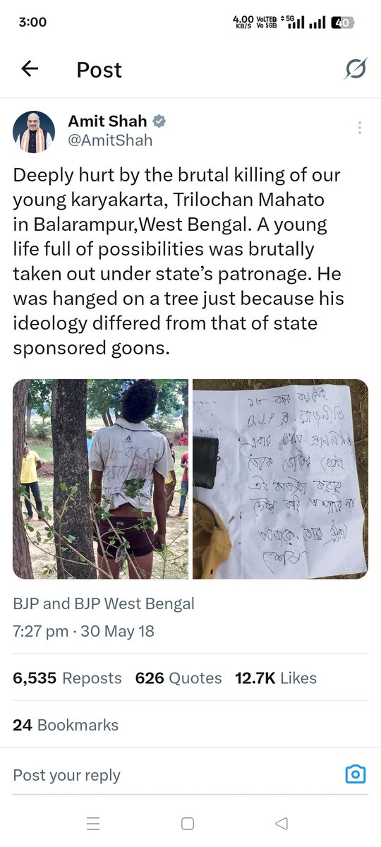 Dipak tweet media
