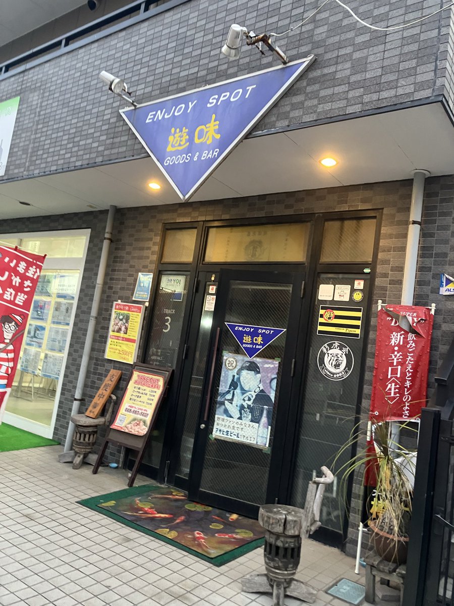だいき😎🤘📕🦌🥫🚀🐯 tweet media