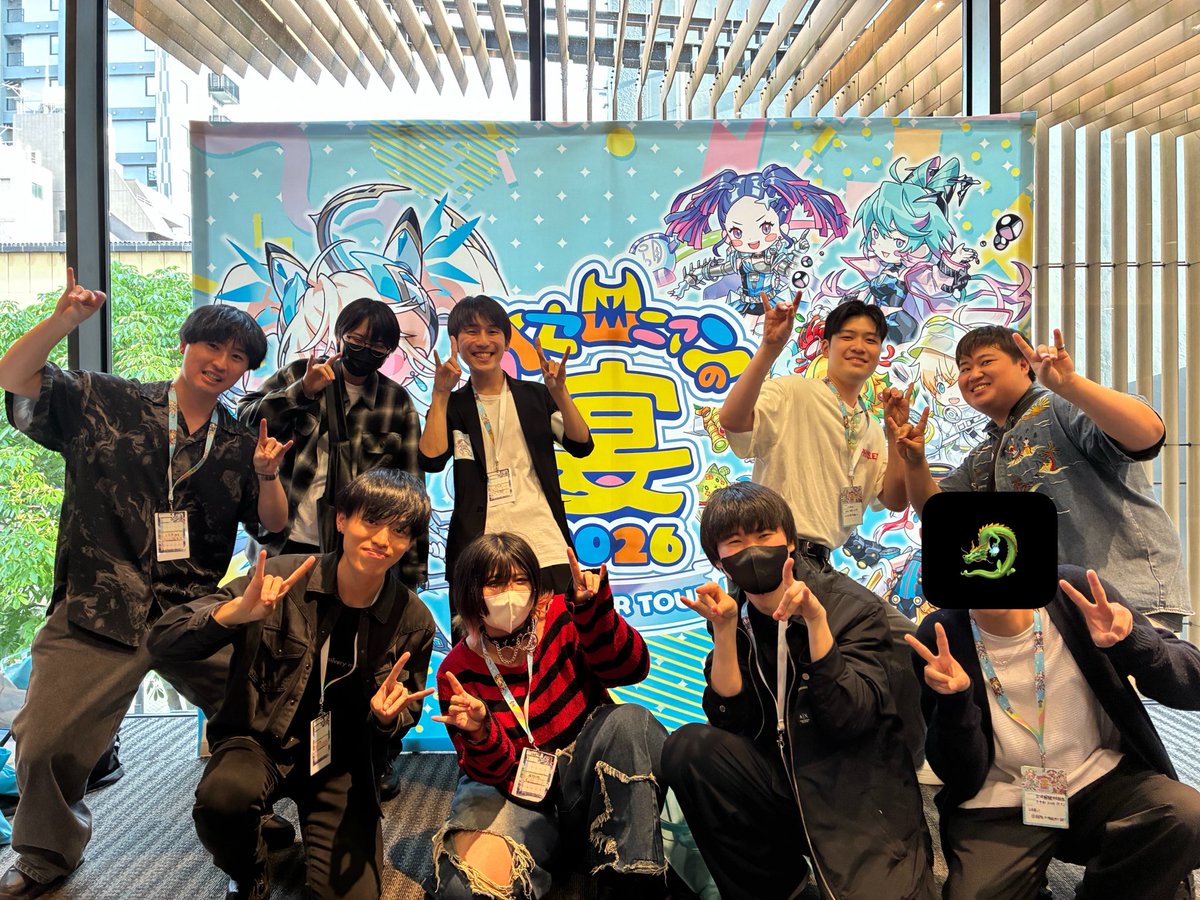 Taishin@超サイコパス tweet media