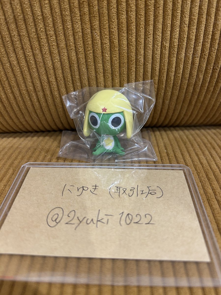 にゆき（取引垢） tweet media