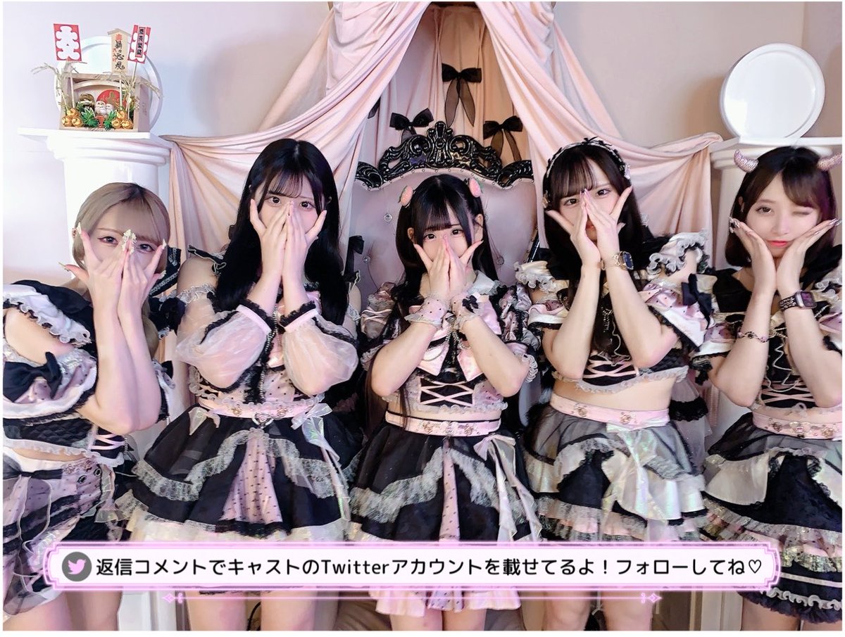 🎀舞々悪魔🎀コンカフェ新宿歌舞伎町🖤 tweet media