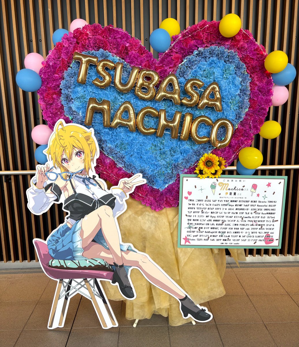 アルト tweet media