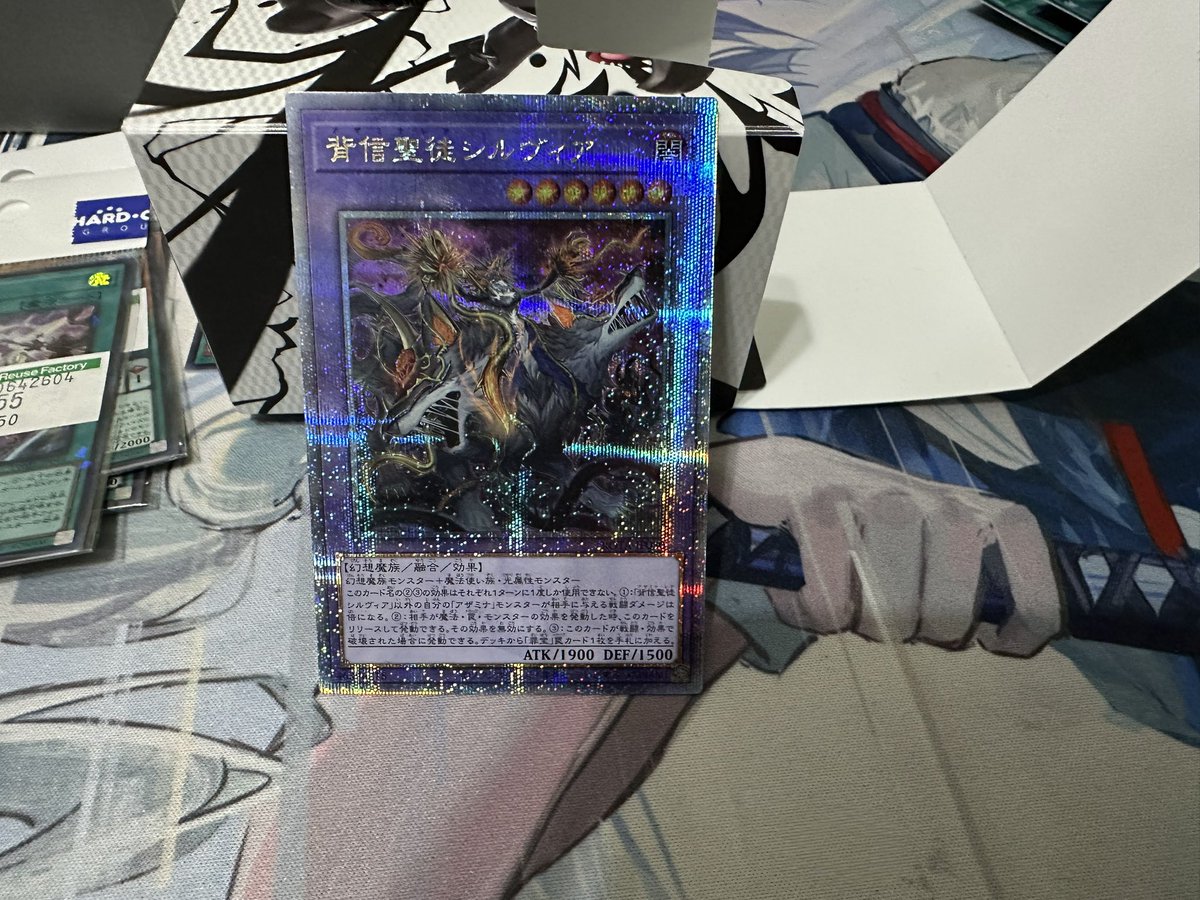 白き森アザミナのアザミナEX体の聖アザミナ、レジーナ、ルシエラーゴは