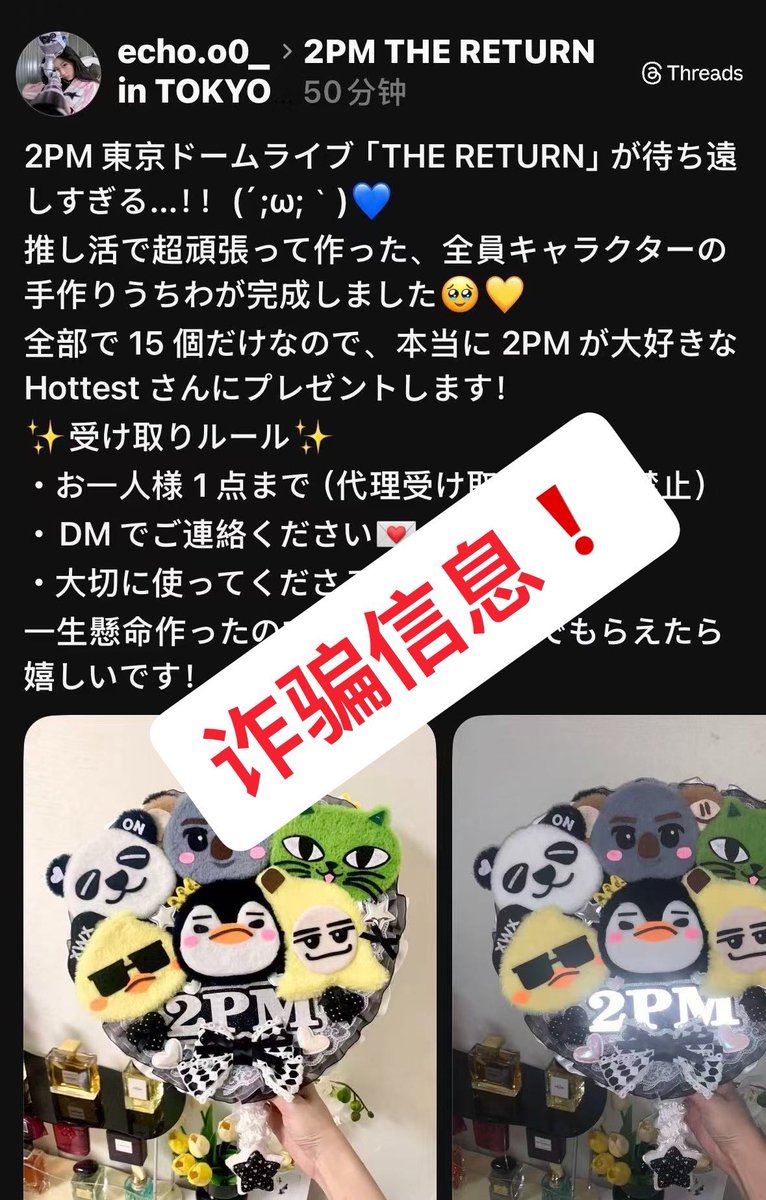 ﾄﾏﾄ · ᴗ · )♪ tweet media