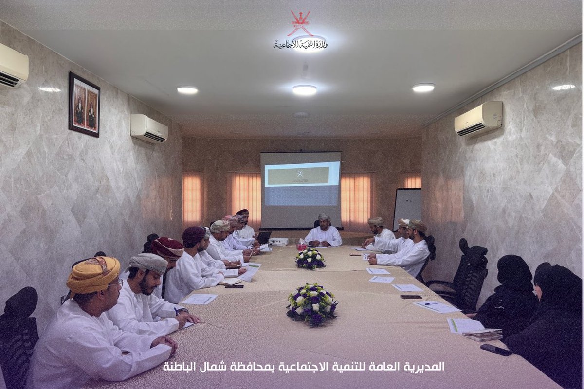 المديرية العامة للتنمية الاجتماعية بشمال الباطنة tweet media