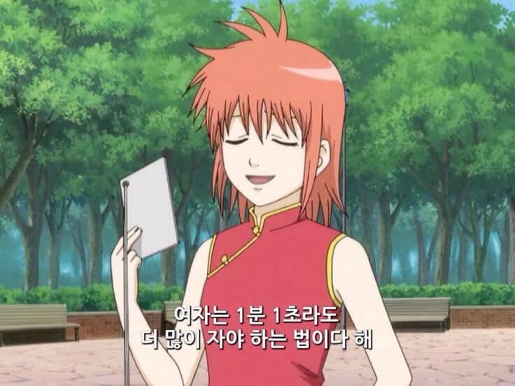 낙치 tweet media