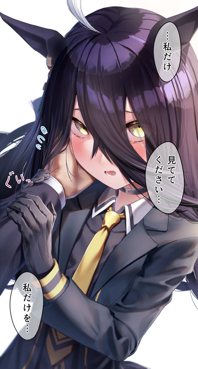 ラゾ@絵仕事募集中🦍 tweet media