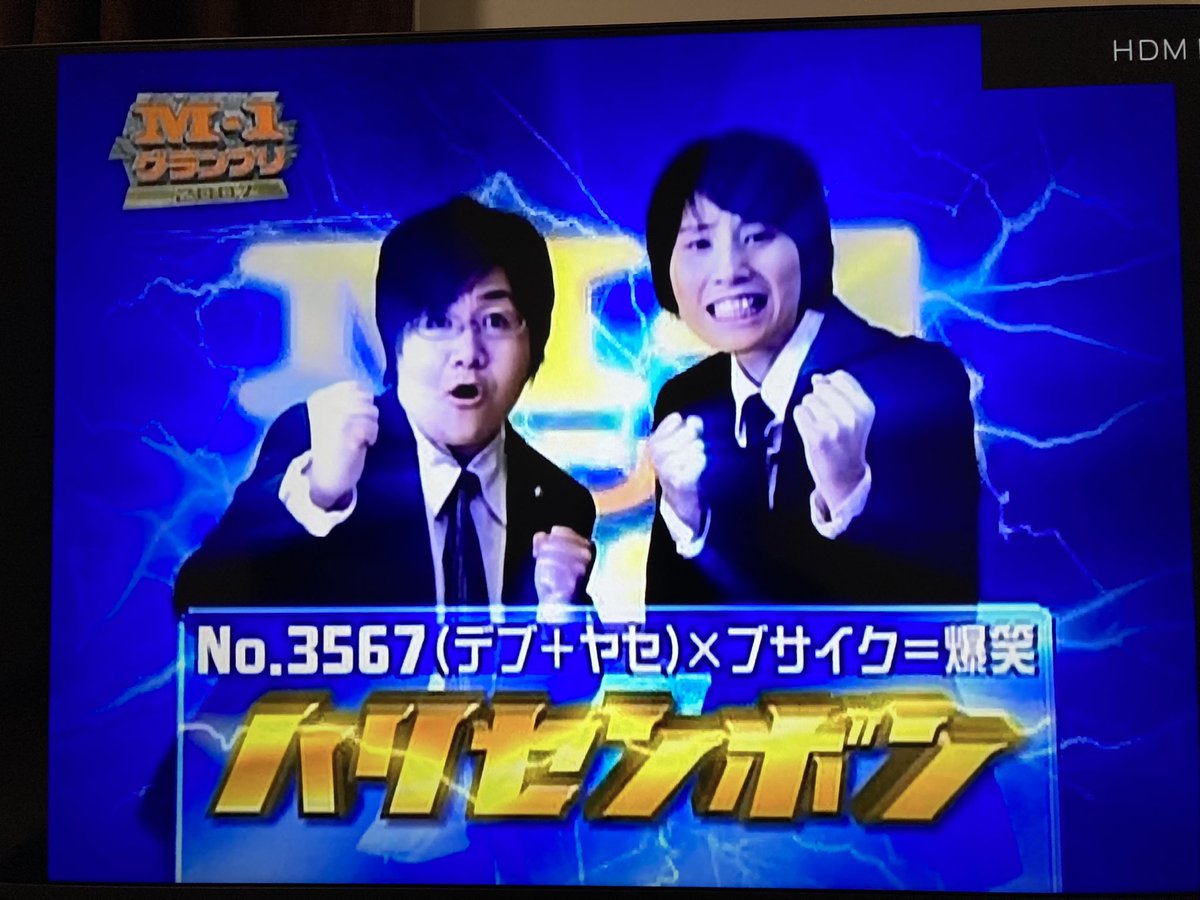 序盤 tweet media