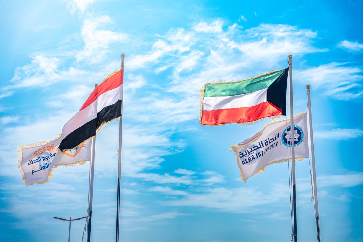 عاصم المجاهد | Asem Al_Mujahed tweet media