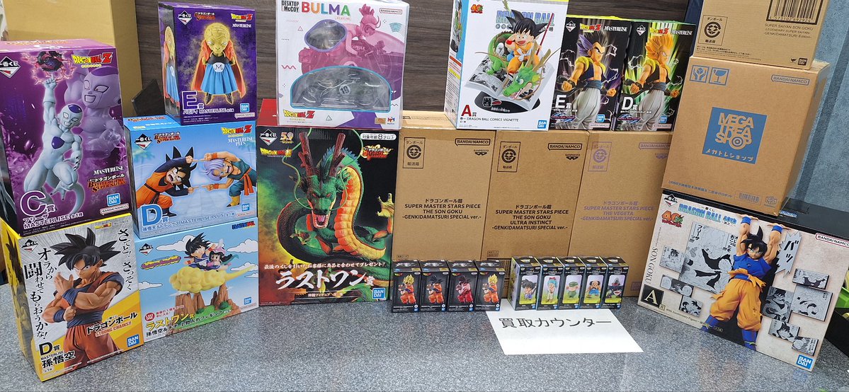 鑑定団グループ様から1箱常連様に買っていただきました🔥 2枚目が内容