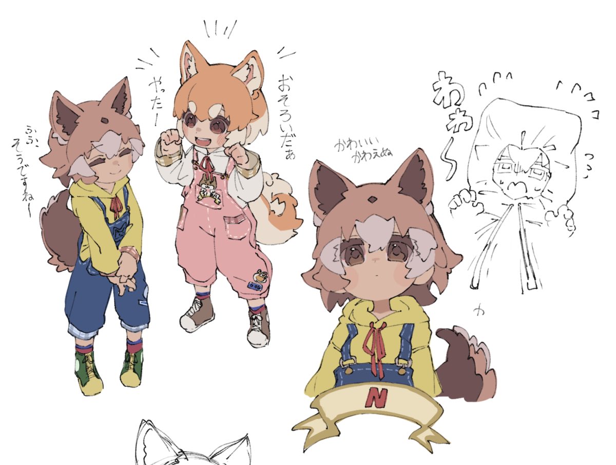 マサラタ tweet media