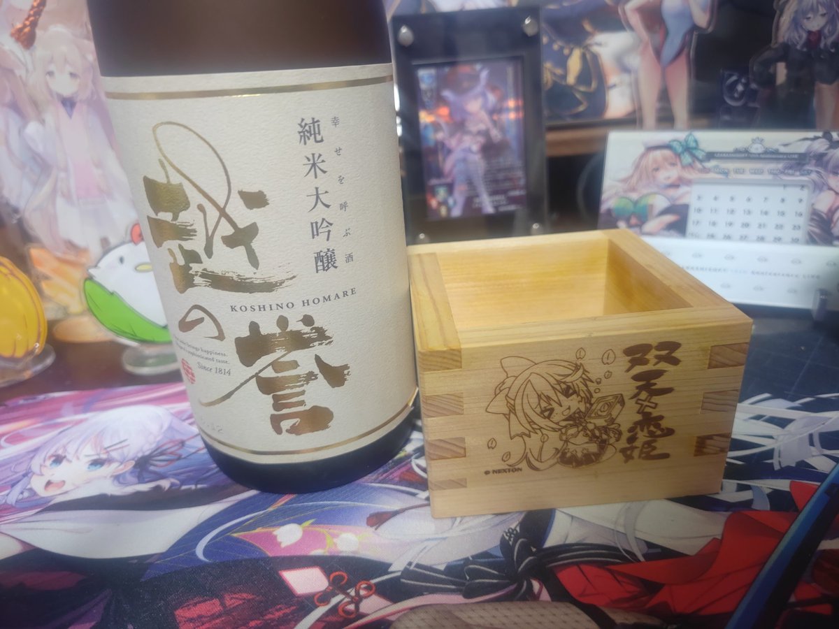 Ryu-Zen tweet media