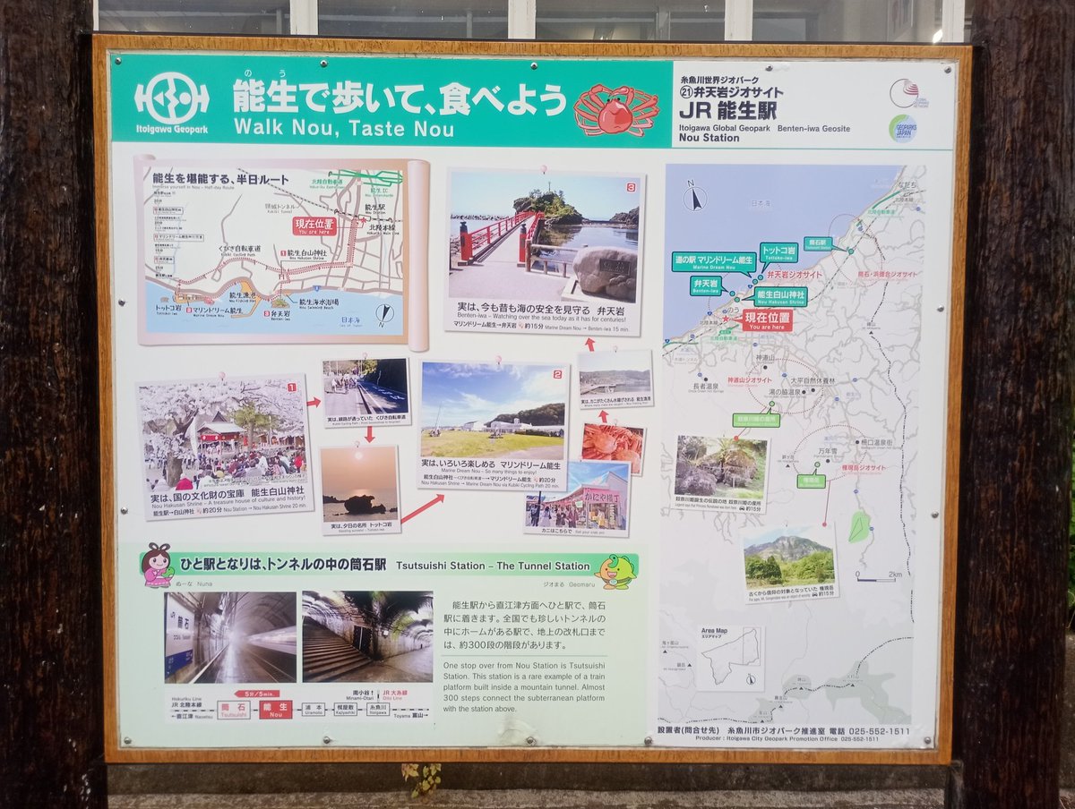 金 欠 tweet media