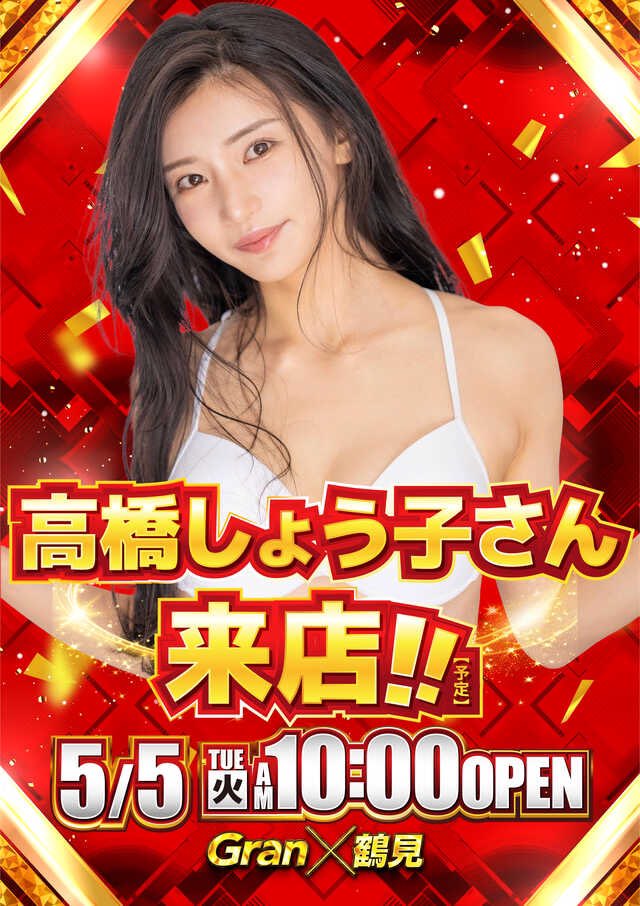 KD@関西スロット情報🦚 tweet media