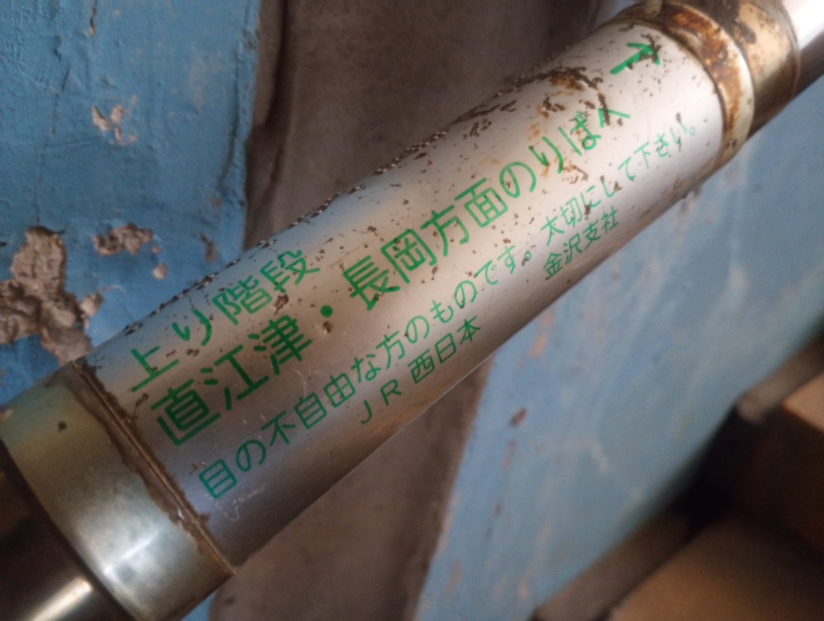 金 欠 tweet media