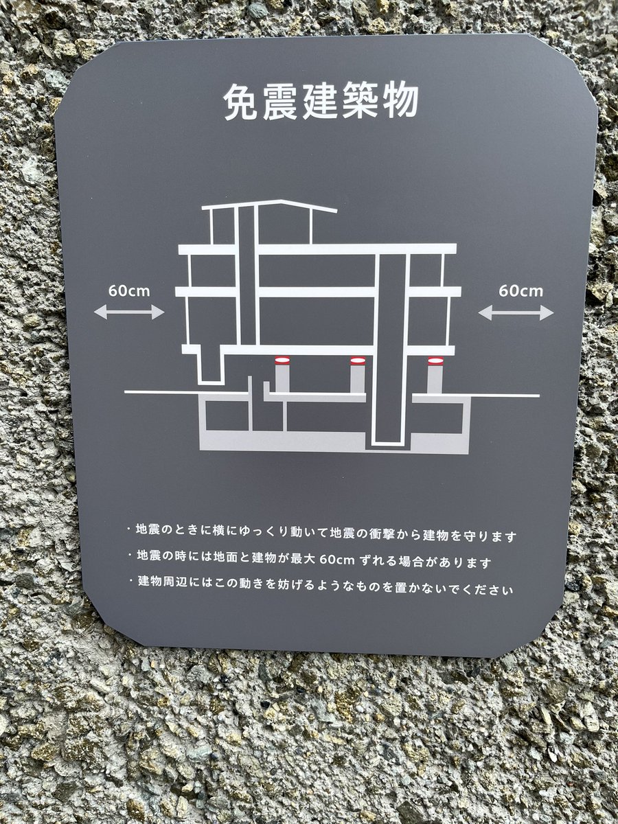 ひやちゅう tweet media