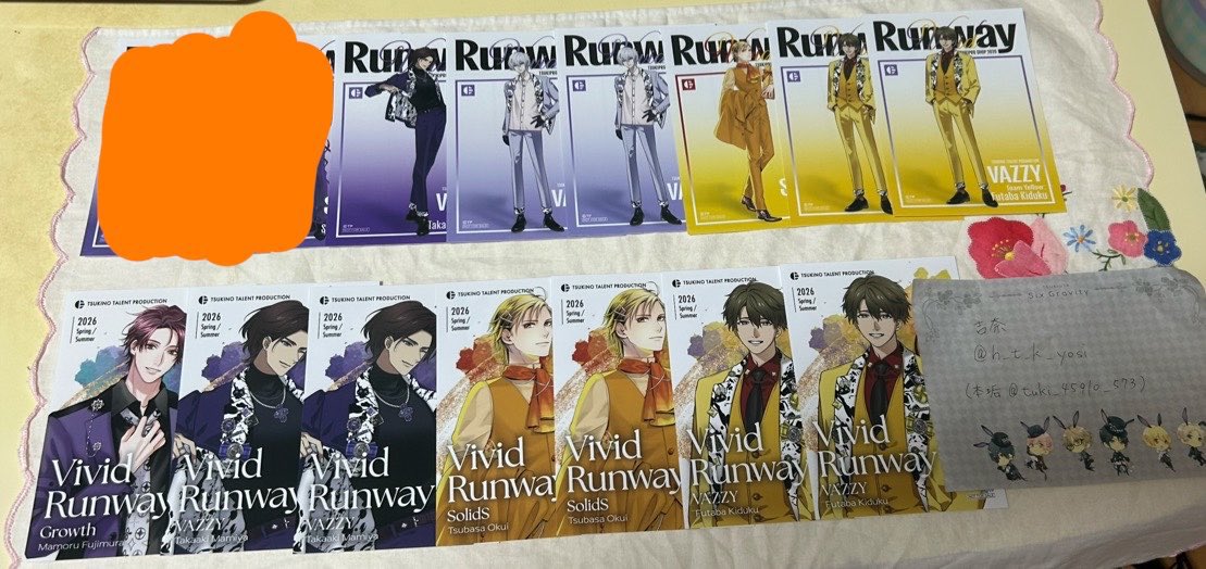 交換】ツキプロ ツキプロショップ ツキショ vivid Runway ビビラン