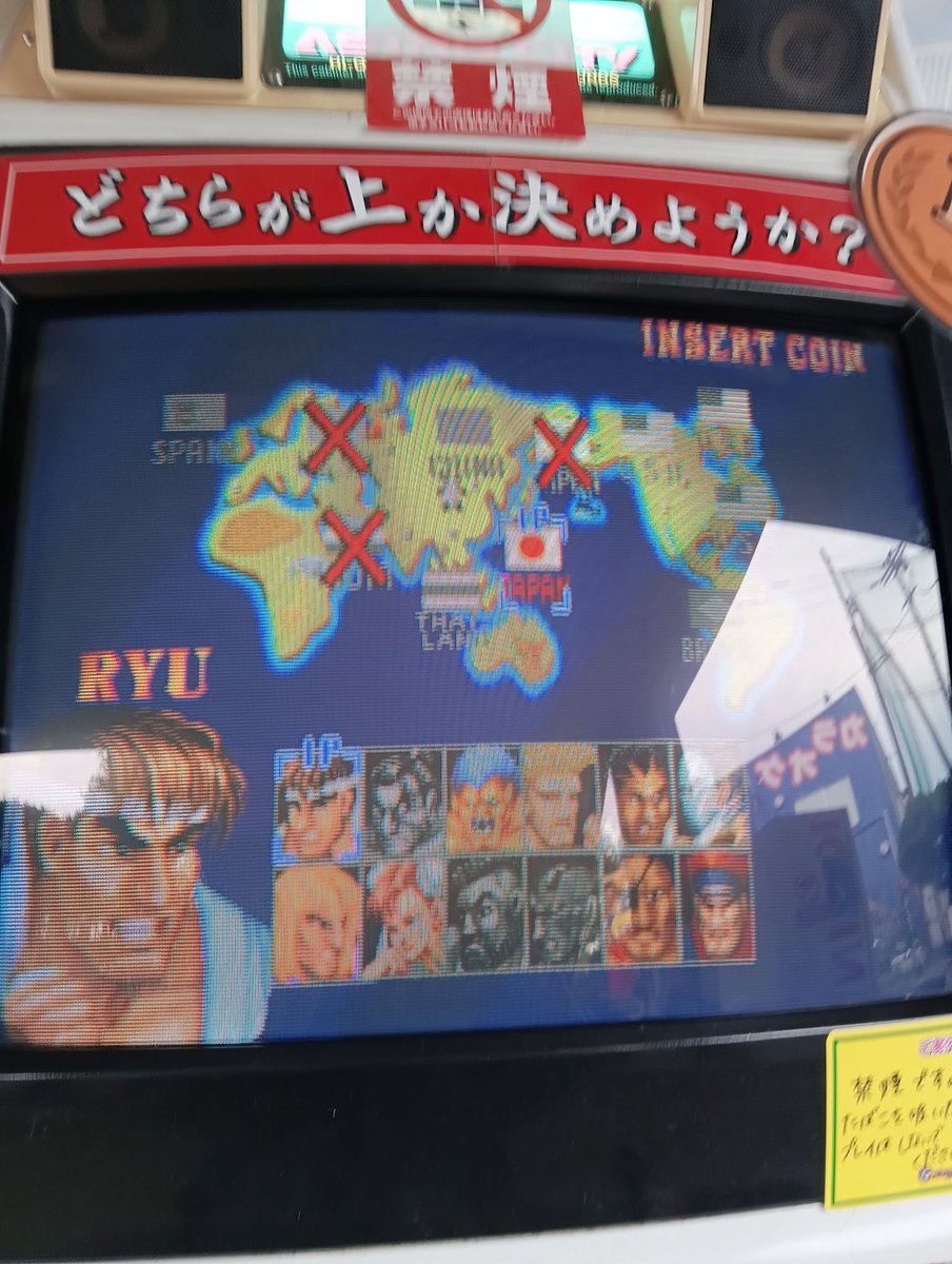 かなで tweet media